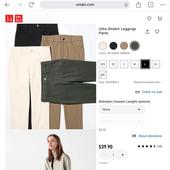 Uniqlo Ultra Stretch Legging Pants black green houndstooth - Picture 9 of 9